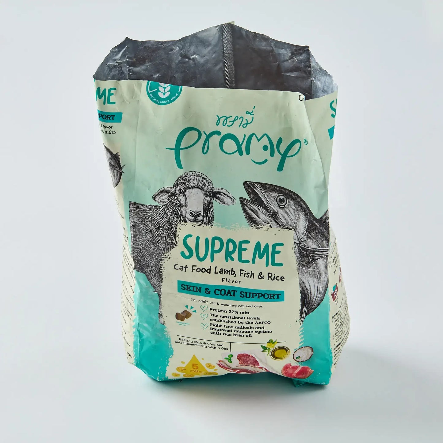 Pramy Supreme Skin & Coat 900g - Pet Priority
