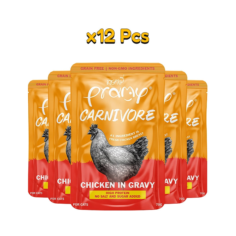 Carnivore : Chicken in gravy 70gm - Pet Priority