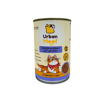 Urban moof Chicken in Gravy 400g x12