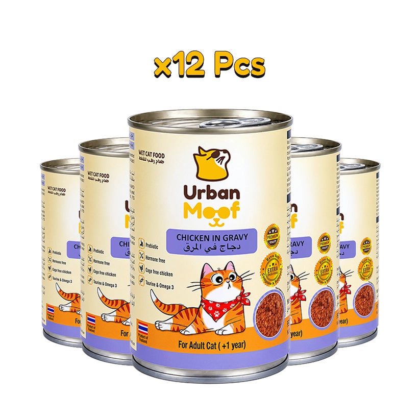 Urban moof Chicken in Gravy 400g x12