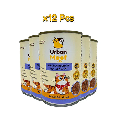 Urban moof Chicken in Gravy 400g x12 - Pet Priority