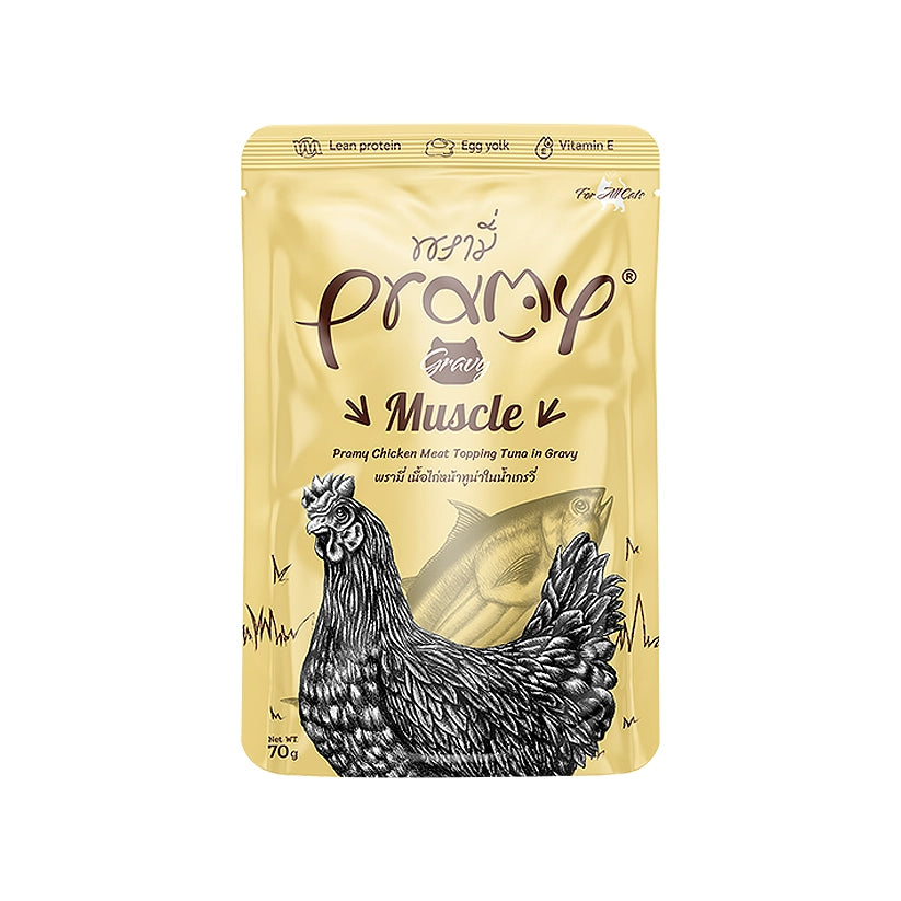 Pramy Chicken Topping Tuna Gravy x12