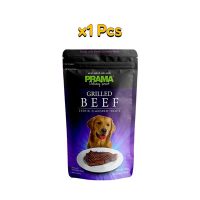 Prama Delicacy Grilled Beef 70g - Pet Priority