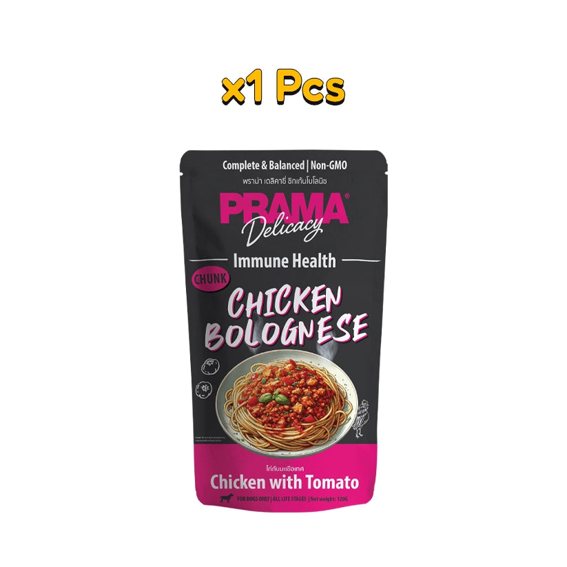 Prama Delicacy Sunday Roasted Chicken in Gravy Complete Food