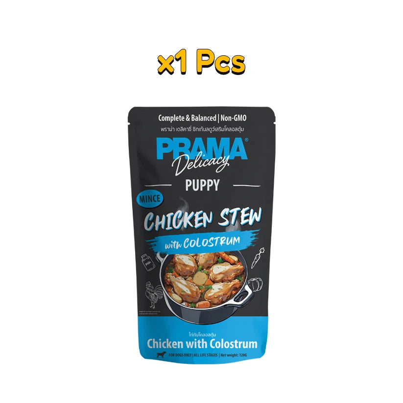 Prama Delicacy Chicken Stew with Colostrum in Gravy Complete Food