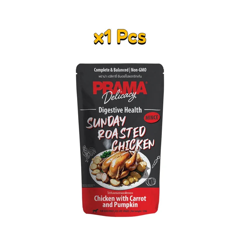 Prama Delicacy Sunday Roasted Chicken in Gravy Complete Food 120mg - Pet Priority