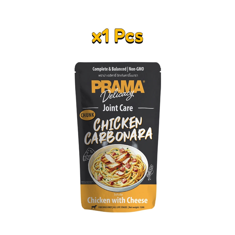 Prama Delicacy Chicken Carbonara in Gravy Complete Food