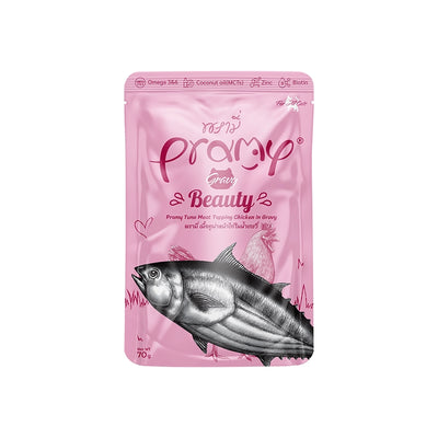 Pramy Pouch 70gm- Beauty x12