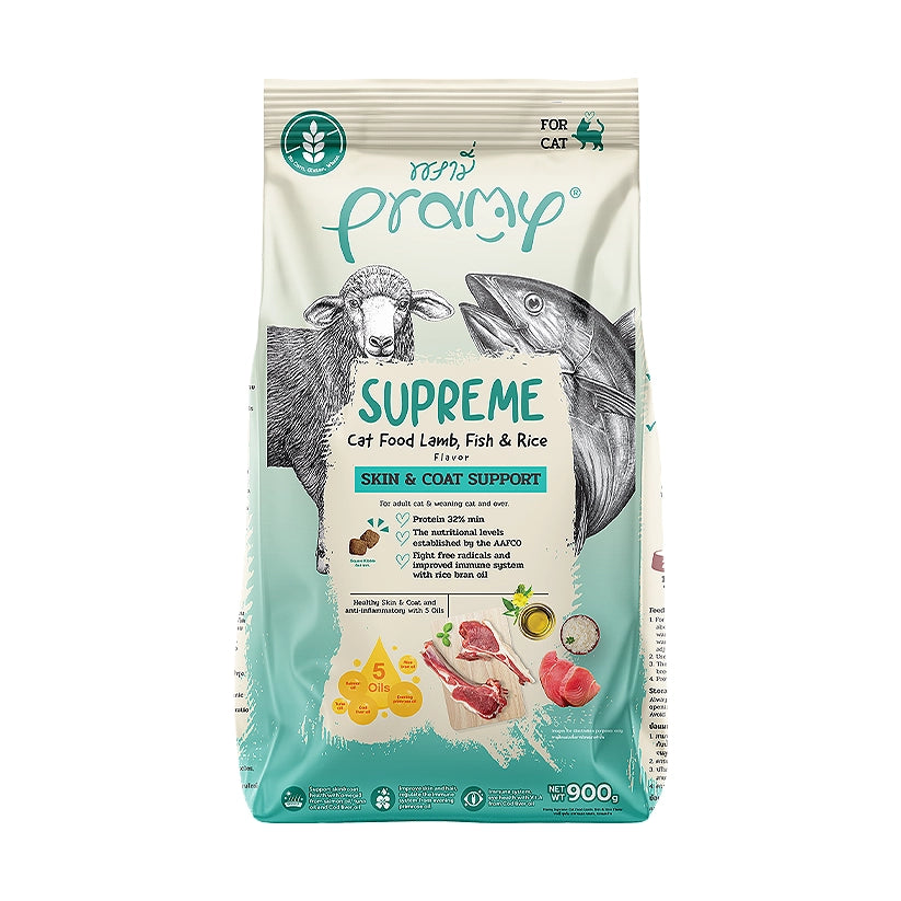 Pramy Supreme Skin & Coat 900g