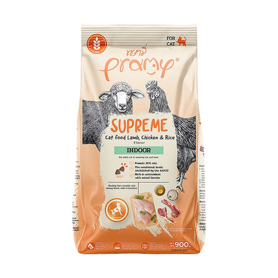 Pramy supreme indoor : Lamb, chicken and rice 900g