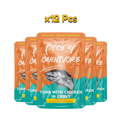 Carnivore : Chicken Tuna in Gravy 70gm - Pet Priority