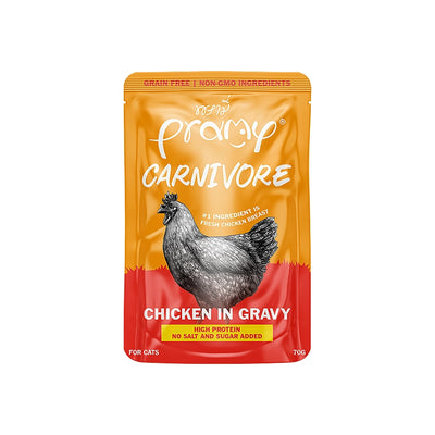 Carnivore : Chicken in gravy 70gm - Pet Priority