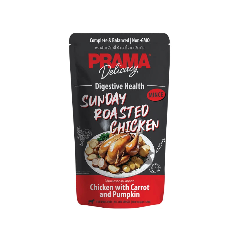 Prama Delicacy Sunday Roasted Chicken in Gravy Complete Food 120mg