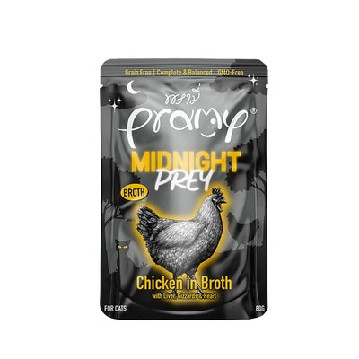 Midnight Prey : Chicken in broth recipe 80g
