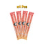 Pramy UT balance - دجاج مع سلمون 14 جرام × 4