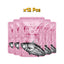 Pramy Pouch 70gm- Beauty x12