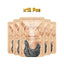 Pramy Pouch 70gm - Hairball x12