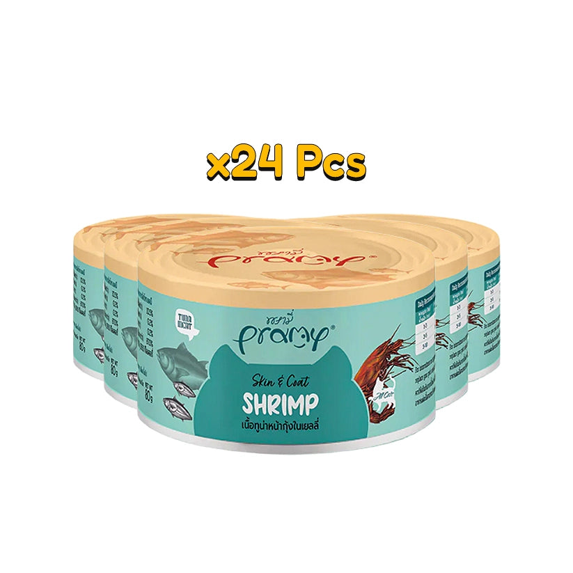 تونا مع جمبري في الجيلي 80 غ × 24